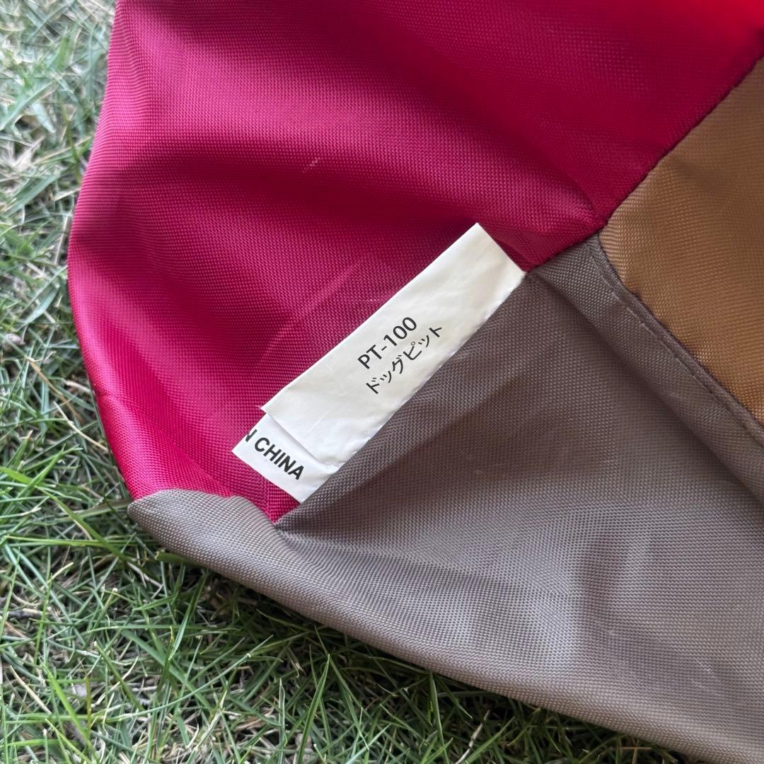 スノーピーク ドッグピット PT-100 廃盤希少 未使用品