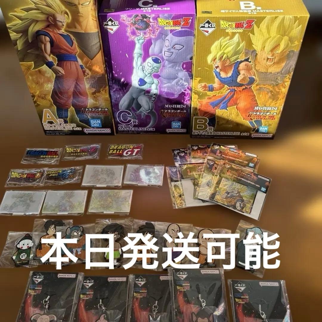 ドラゴンボール　1番くじ　A.B.C賞とF.G.H.I賞コンプ