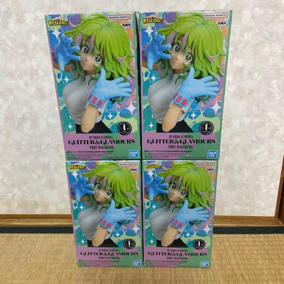 僕のヒーローアカデミア　GLITTER&GLAMOURS 葉隠透　4個セット