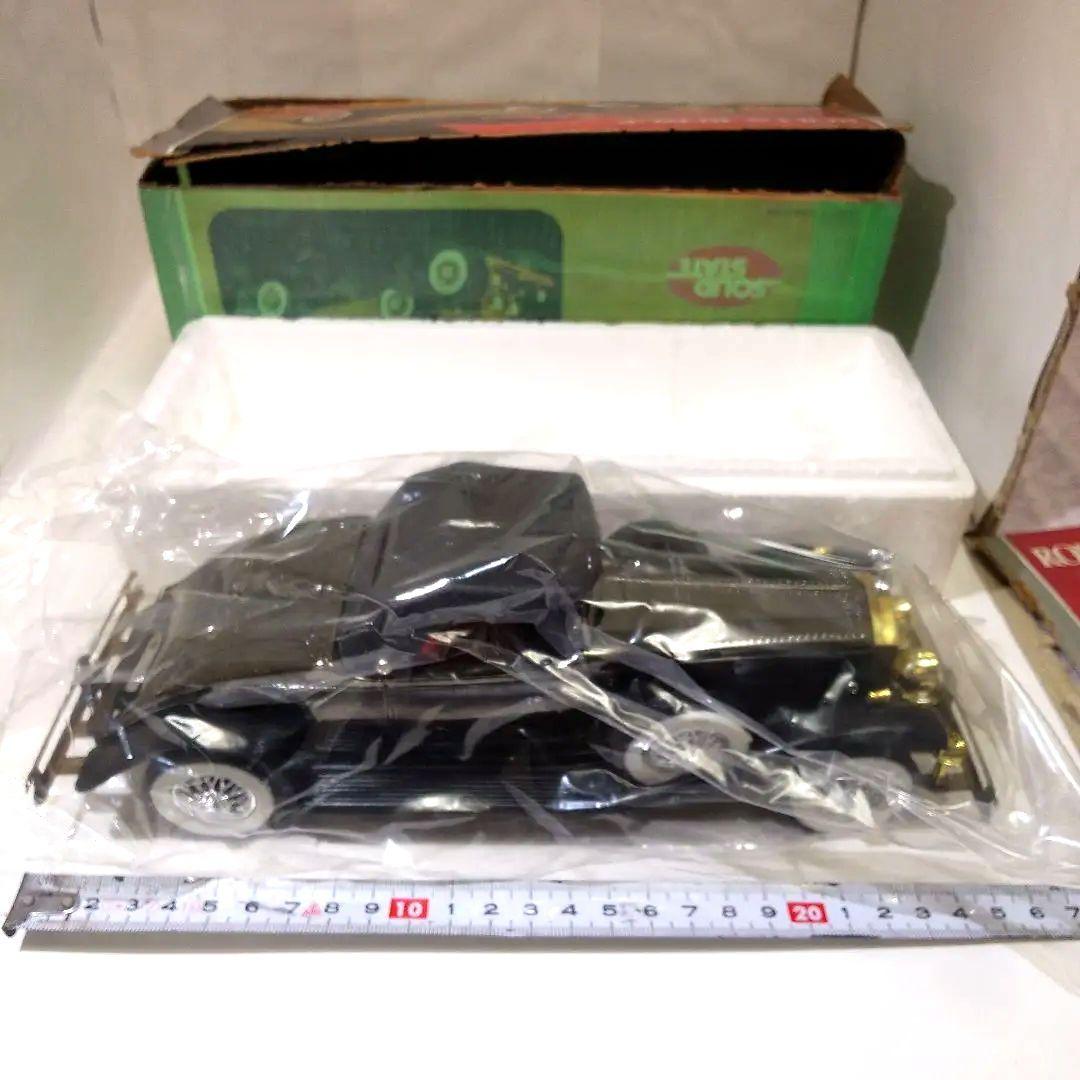 ☆♦ROLLSーROYCE☆SOLIDーSTATE♦☆