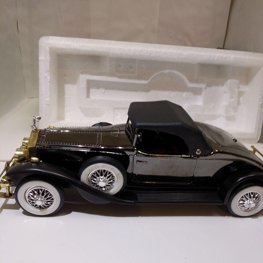 ☆♦ROLLSーROYCE☆SOLIDーSTATE♦☆