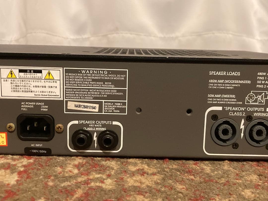 【ジャンク】Gallien-Krueger 700RB ベース用アンプ