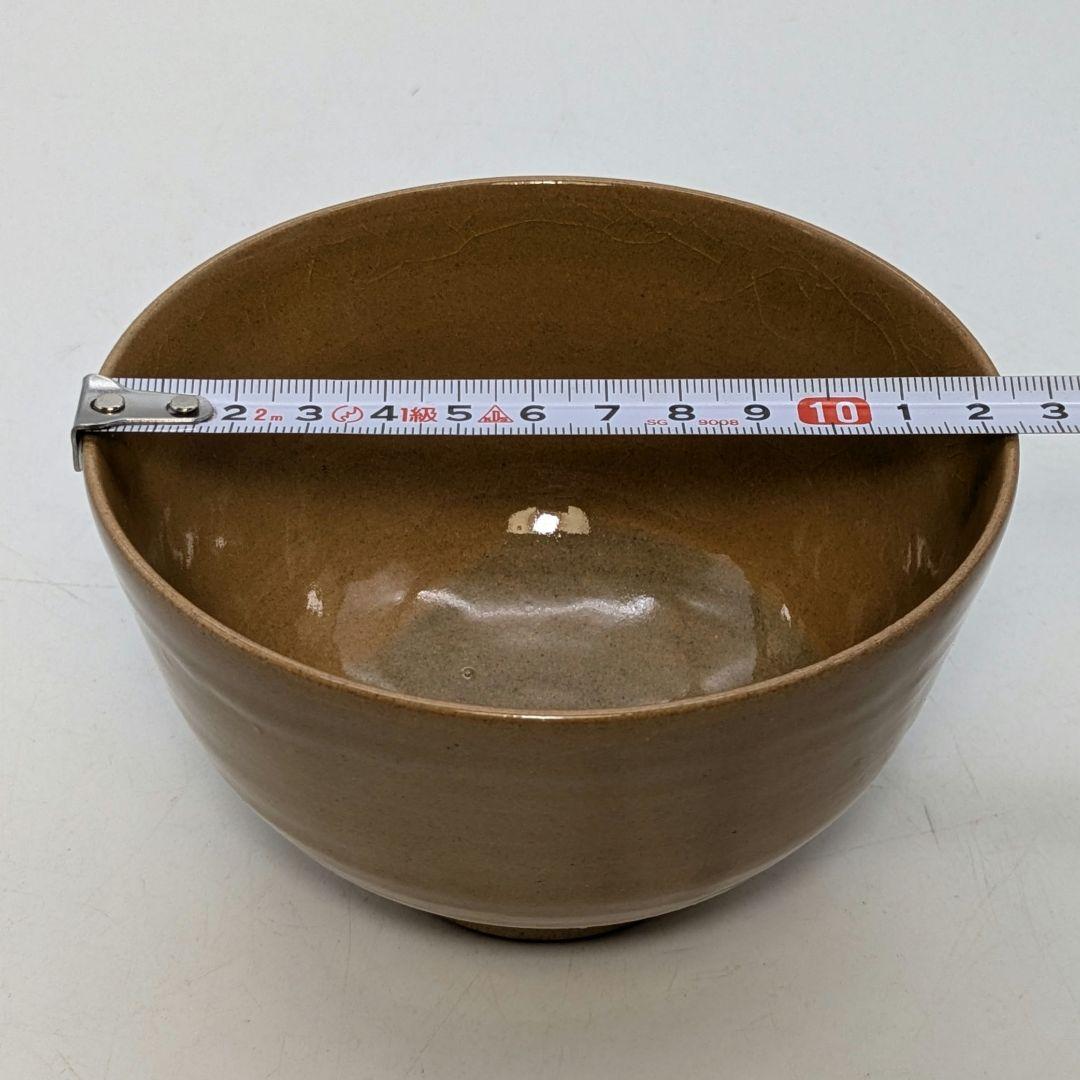 黒井慶雲 虫明焼 茶盌 共箱共布栞 抹茶碗 抹茶茶碗 茶道具 茶器 食器 工芸品