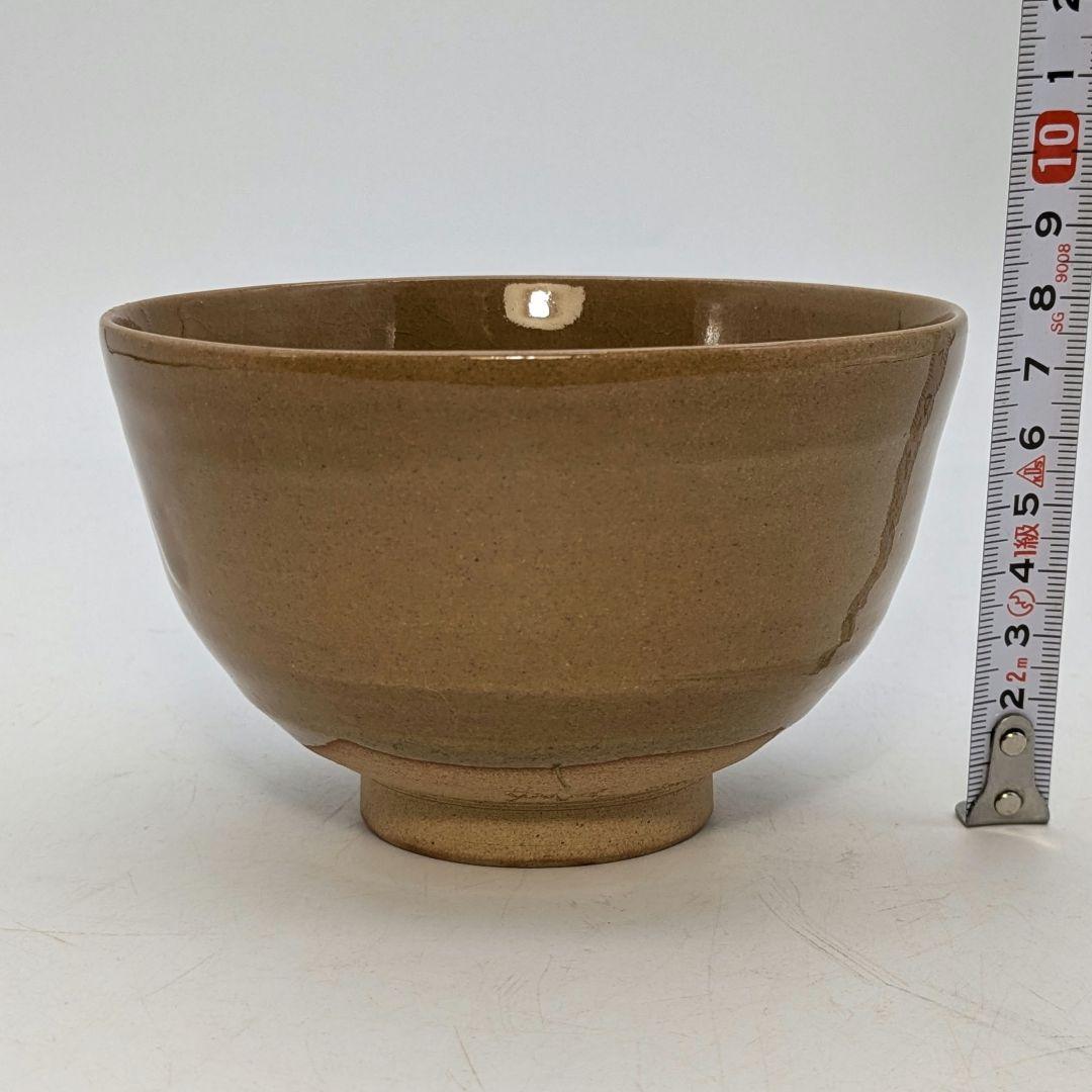 黒井慶雲 虫明焼 茶盌 共箱共布栞 抹茶碗 抹茶茶碗 茶道具 茶器 食器 工芸品