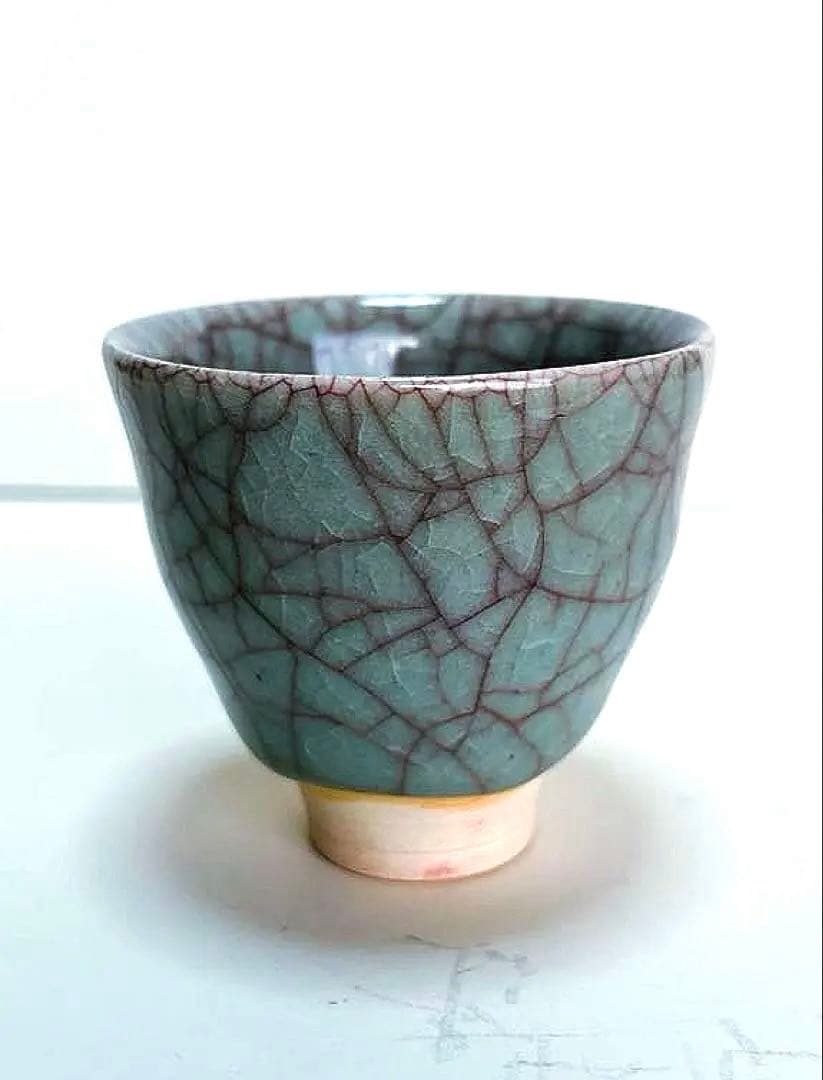 新品未使用　吉田周平　青瓷　ぐい呑み　共箱つき