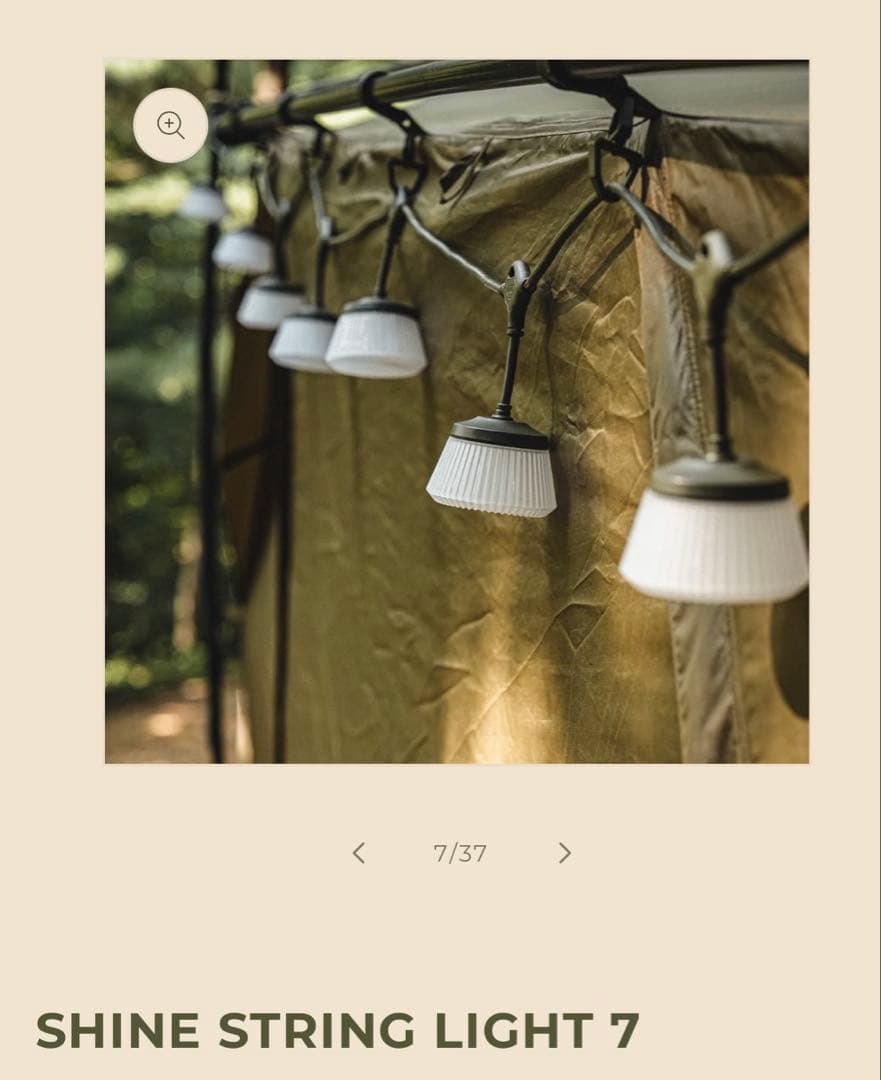 新品CARGO CONTAINER SHINE STRING LIGHT 7