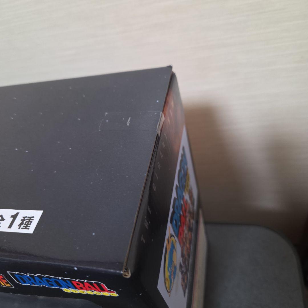 ドラゴンボール　ギガントネーム