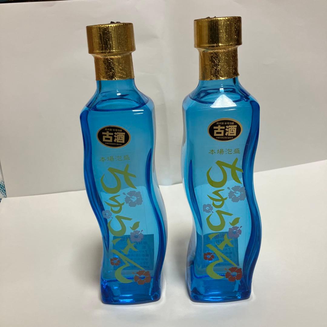 本場泡盛　古酒　ちゅらさん　2本