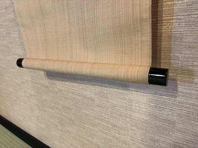 小野澤寛海 茶掛軸 「歩々起清風」 茶道具