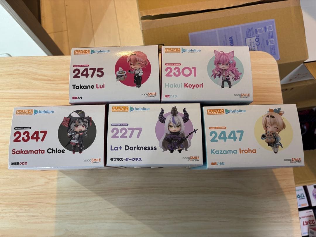 ねんどろいど ホロライブ　秘密結社holoX 5個セット