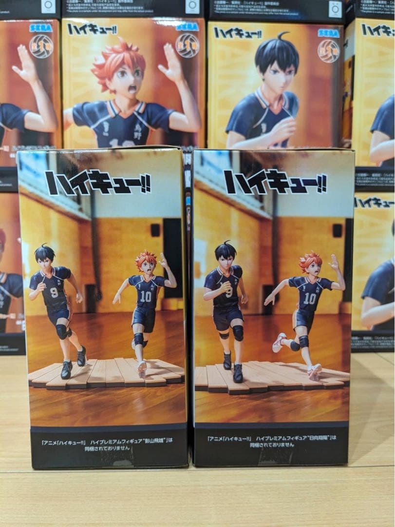 ハイキュー!! ハイプレミアムフィギュア 日向翔陽 影山飛雄 90個セット