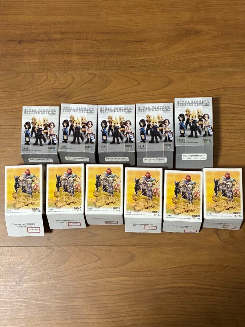 FF トレーディングアーツミニ　18体セット　新品未開封　レア