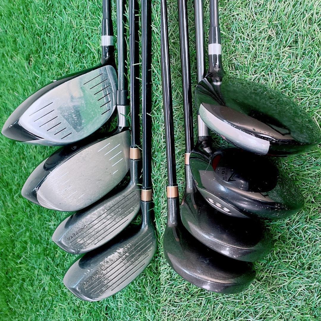 豪華13本！テーラーメイド他 ゴルフクラブセット キャディバッグ付　N2128