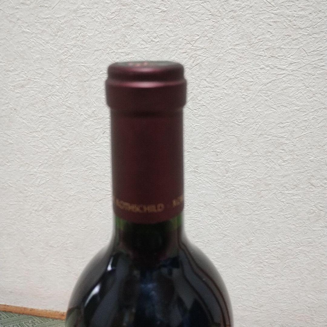 Opus One 2016 赤ワイン オーパス・ワン