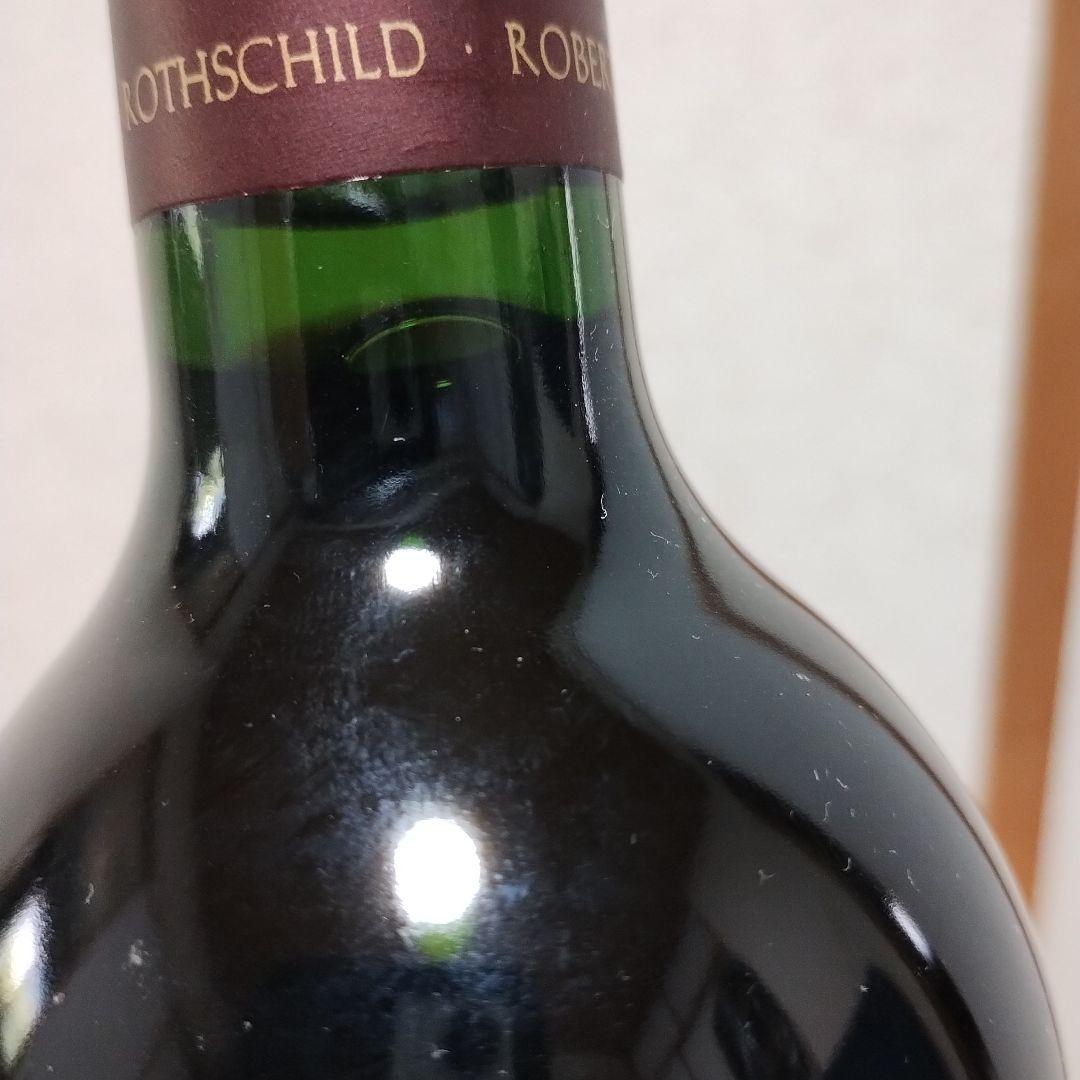 Opus One 2016 赤ワイン オーパス・ワン