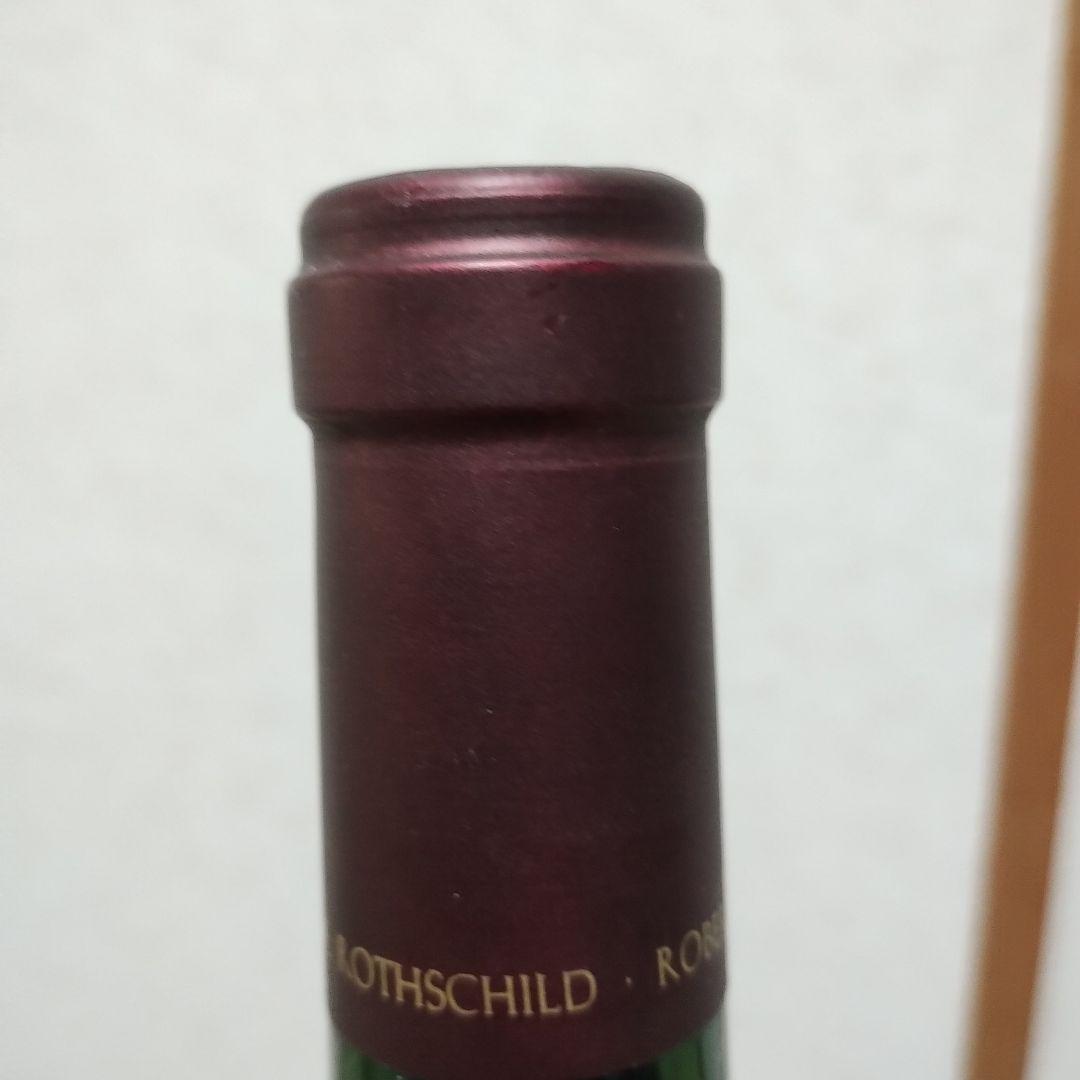 Opus One 2016 赤ワイン オーパス・ワン