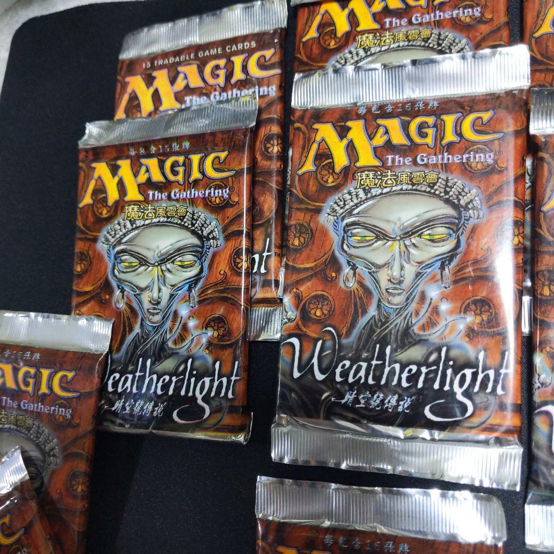 ●ウェザーライト（他言語）　ブースター２４パックセット　（未開封新品）