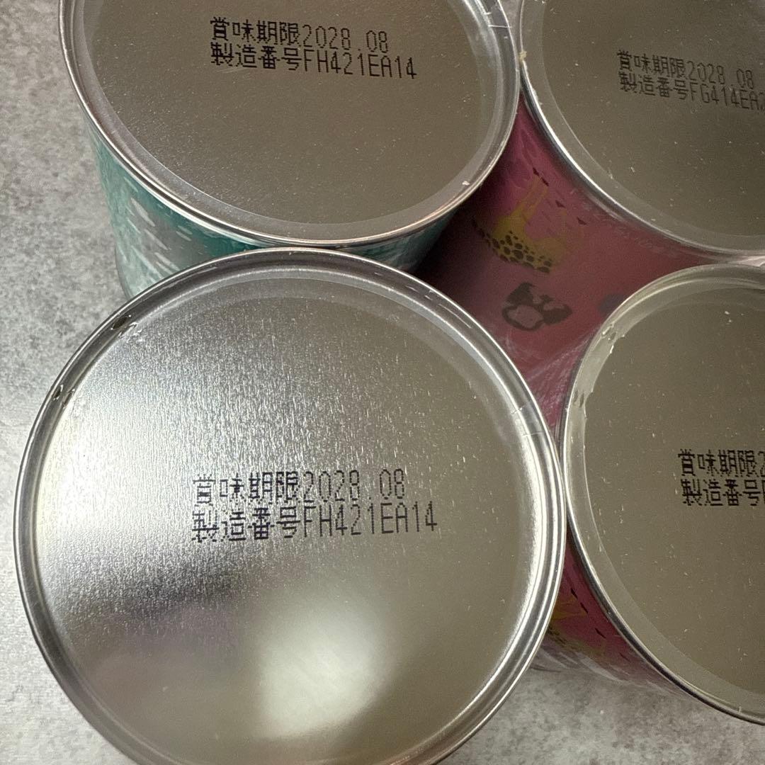 カワイ　肝油ドロップ　カルシウム　ビタミン　4缶セット