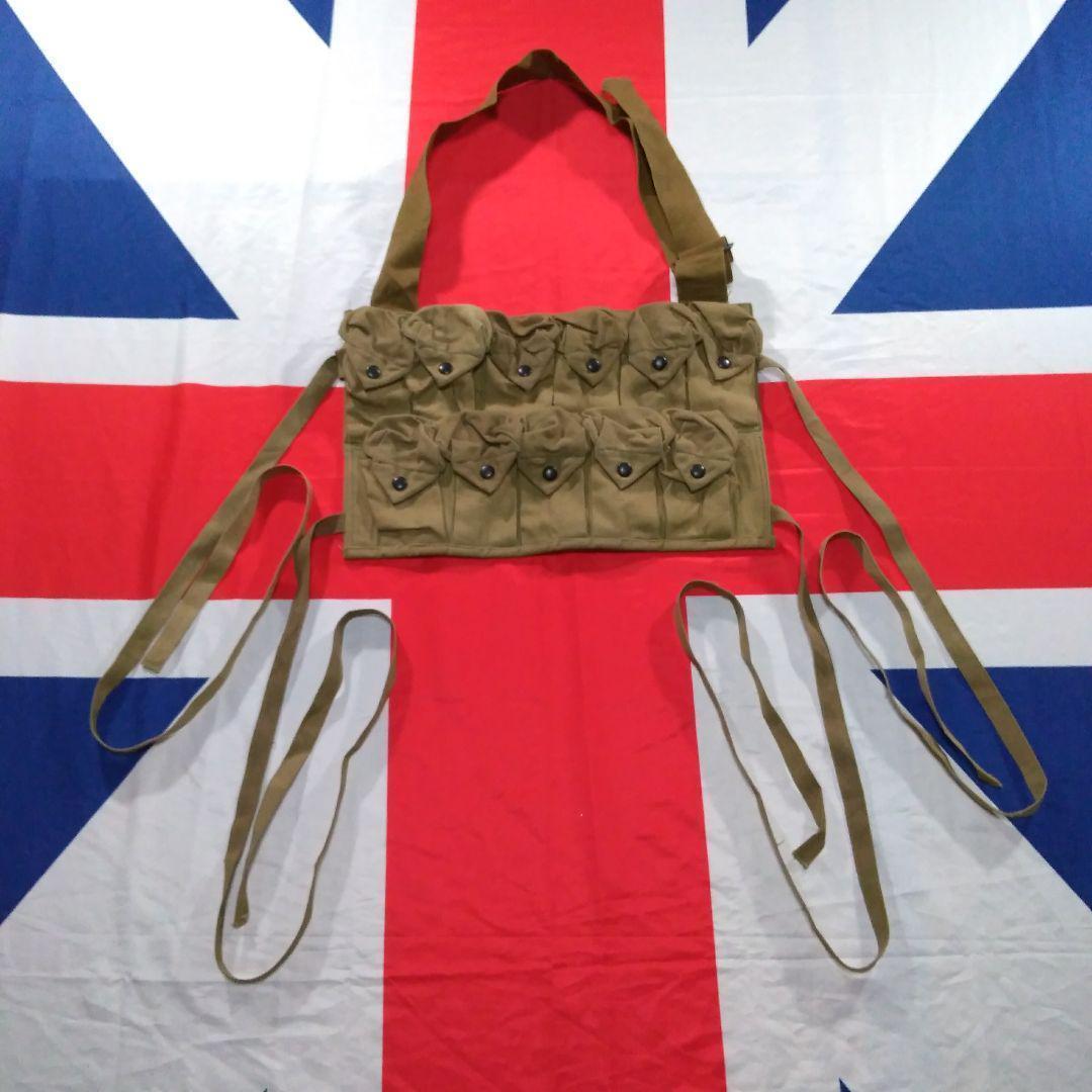 【実物美品】アメリカ軍1918年製グレネードキャリアーベスト