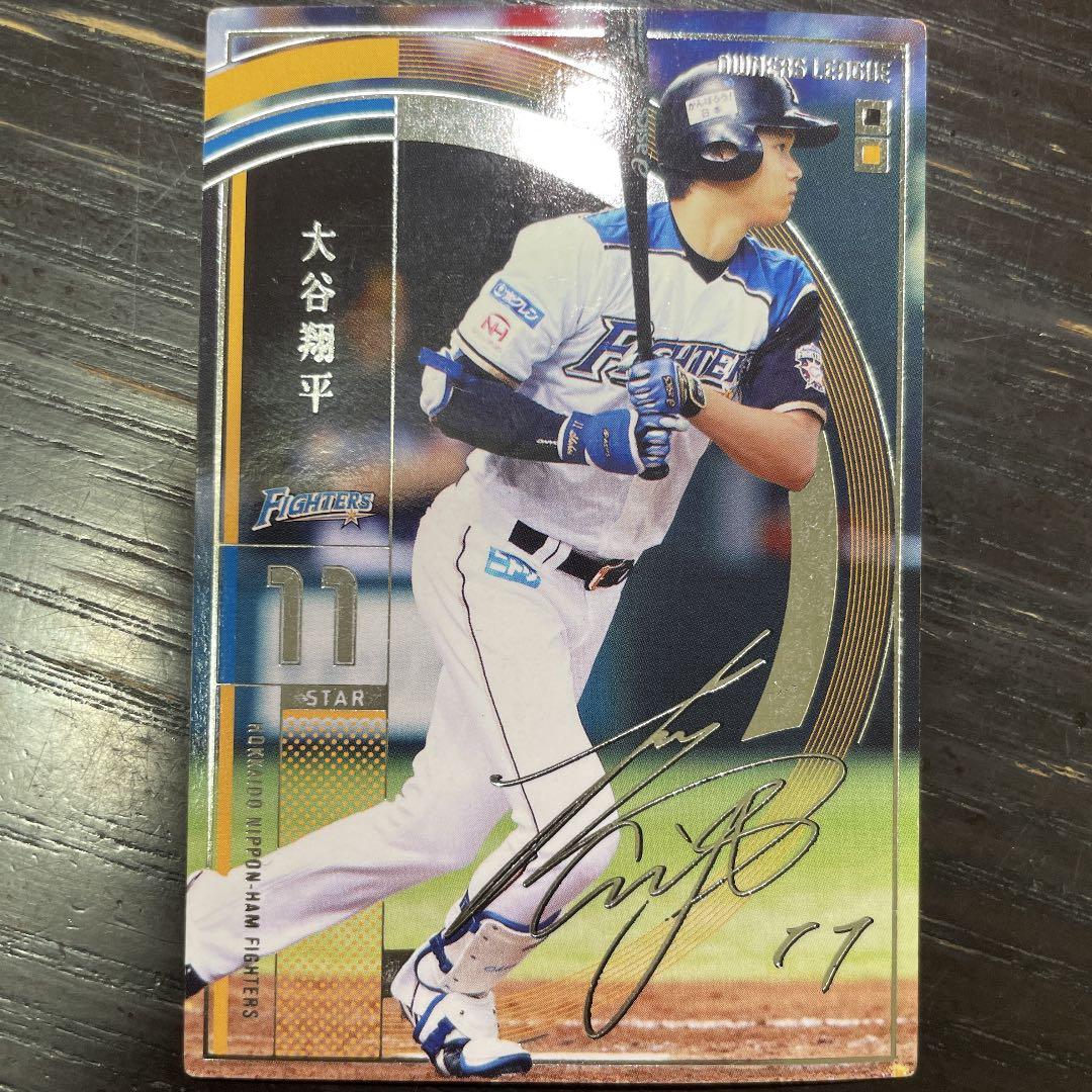 大谷翔平のプロ野球カード