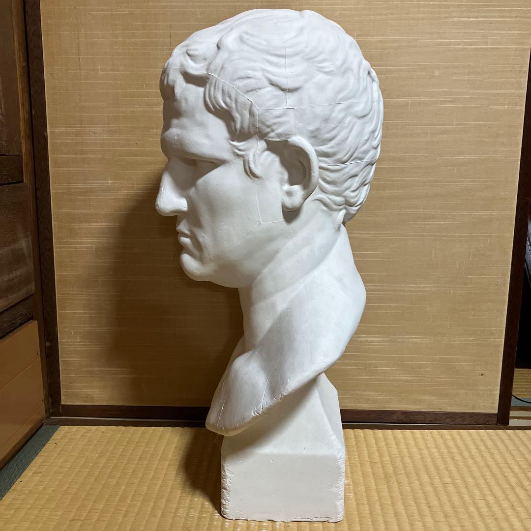 石膏像　アグリッパ　西洋彫刻