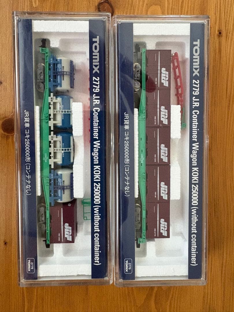 TOMIX JR貨物 ED75 コキ車輛2輛付き