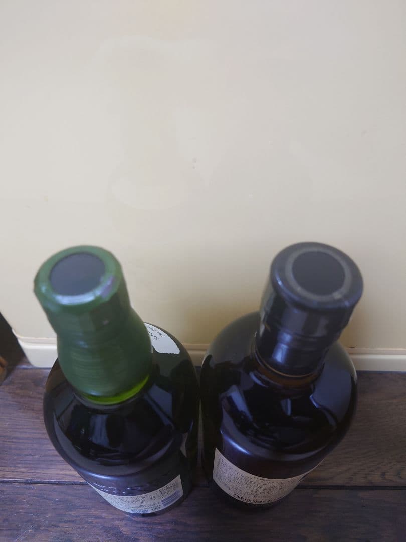 Nikka Whisky 竹鶴・白州 セット 700ml