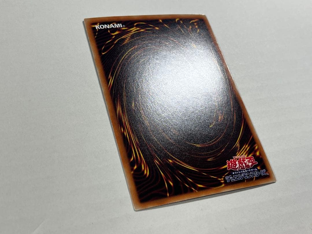 ブラックマジシャンガール ホログラフィック