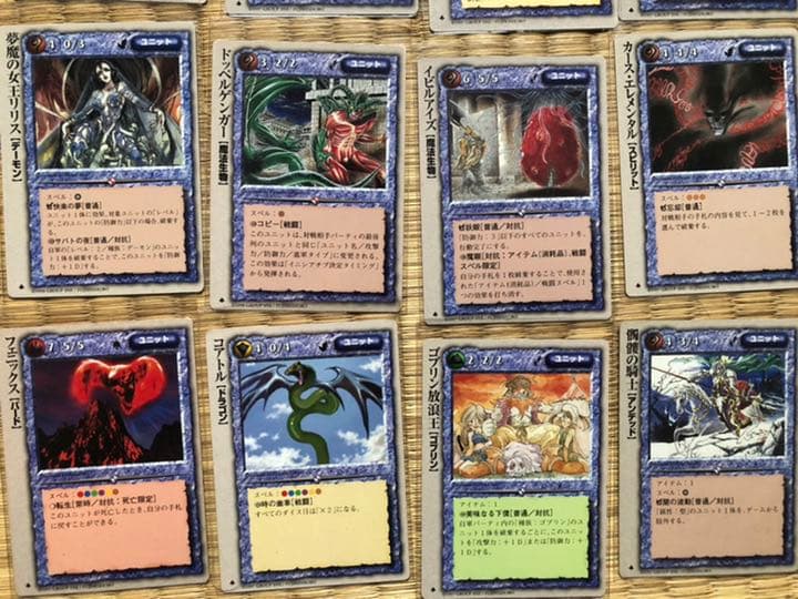 モンスターコレクションtcg 極稀まとめ売り