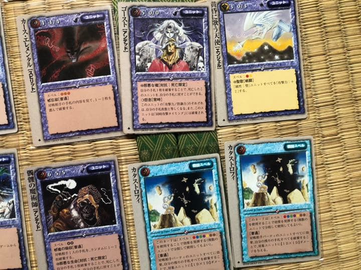 モンスターコレクションtcg 極稀まとめ売り