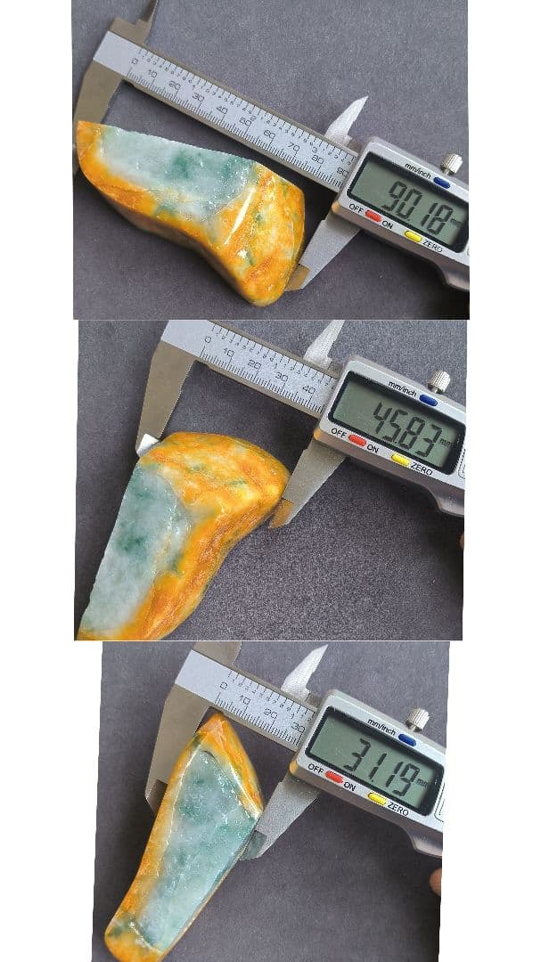 【貴重】ミャンマー産黄本翡翠（ジェダイト）の原石（204ｇ）