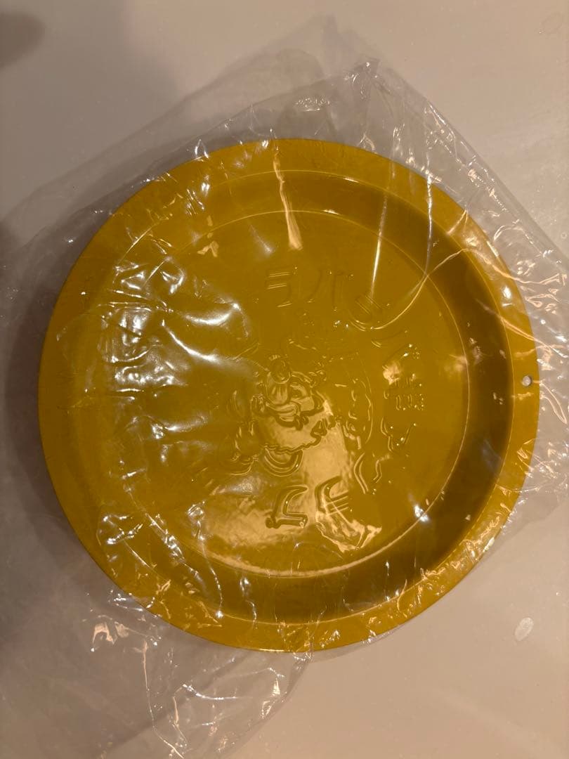 ラバエル深型シェラカップ 2個セット-Yellow- ラバラバギアクラブ