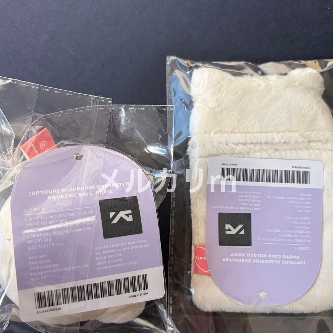 BLACKPINK ロゼ ROSE スクイーズボール トレカケース 未開封