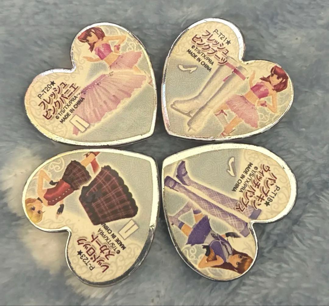 【激レア！】プリズムストーン ⭐️MARs ⭐️4個セット