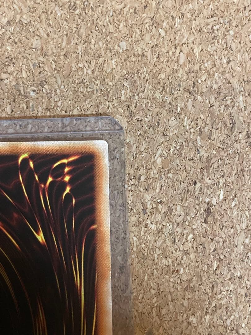 遊戯王 万物創世龍 20th 10000シークレットレア　アジア