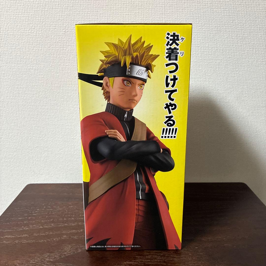 一番くじ NARUTO-ナルト- 疾風伝 輪廻の嘆きと平和の懸け橋　A賞　ナルト