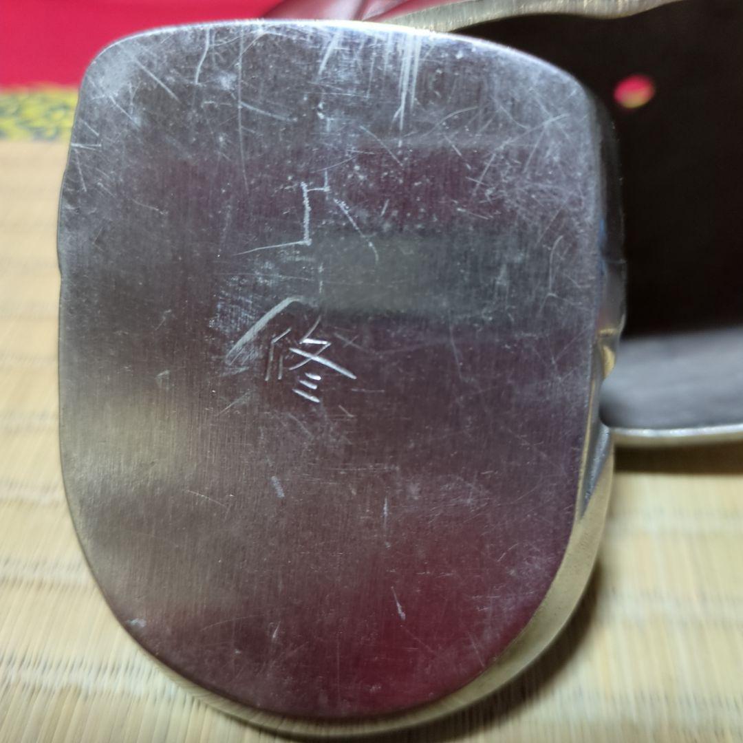 金属製 花柄彫刻兎型伏せ香炉、 置物、蓮田修吾郎刻