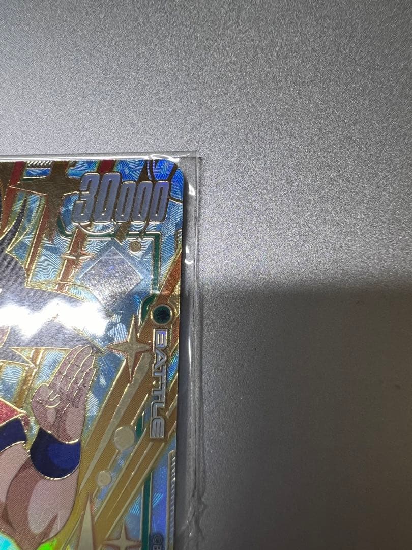 ゆ*！様 ドラゴンボールカードゲーム　孫悟空　スパーキングゼロ　フュージョンワー