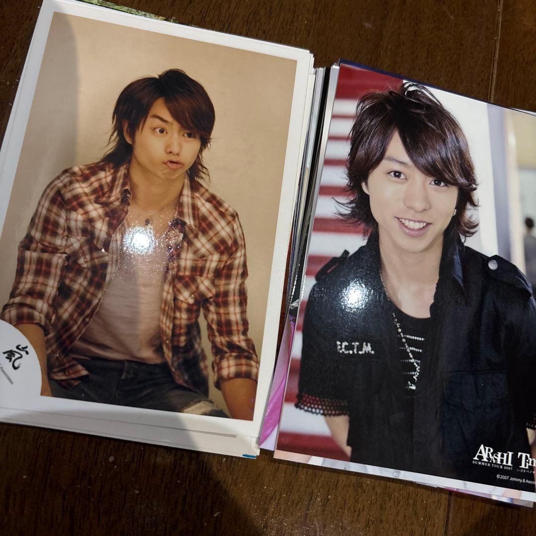 嵐 櫻井翔 旧ロゴ Jロゴ 激レア多数 公式写真 116枚 まとめ売り