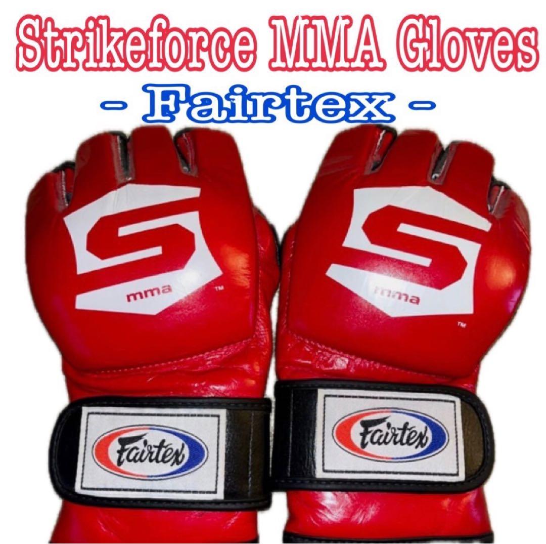 〈新品〉Strikeforce OFFICIAL Gloves RED