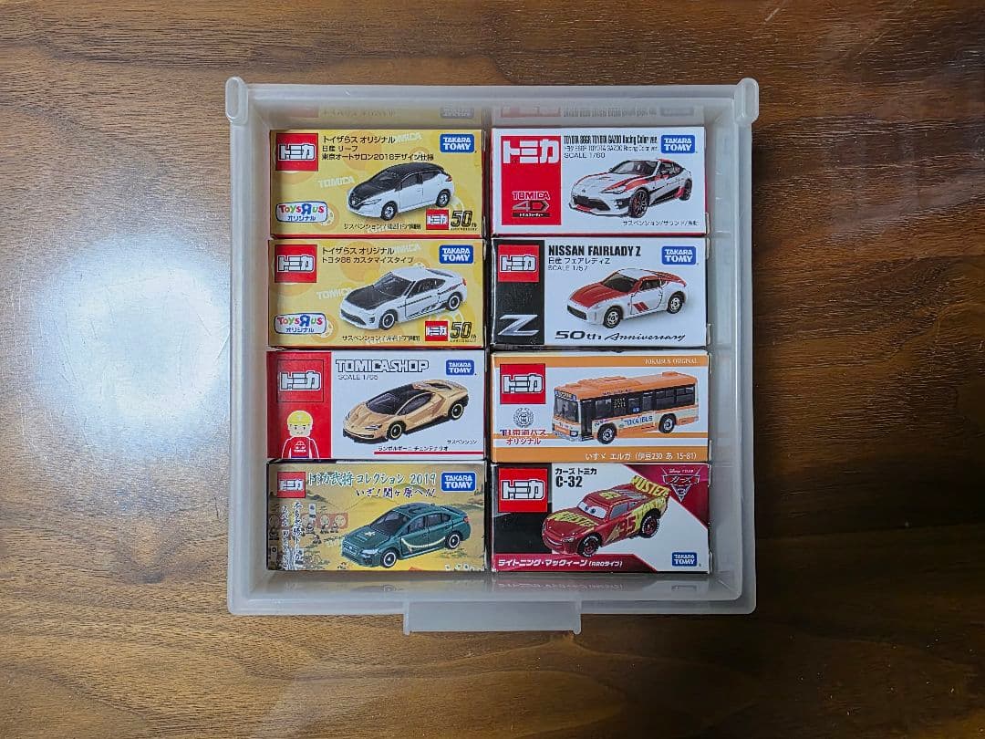 限定トミカセット【未使用 & 未使用に近い】