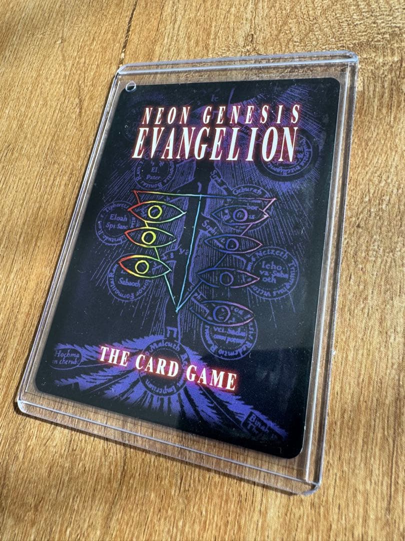 新世紀エヴァンゲリオン PUTP-R1プロモカード　1998年 バンダイ