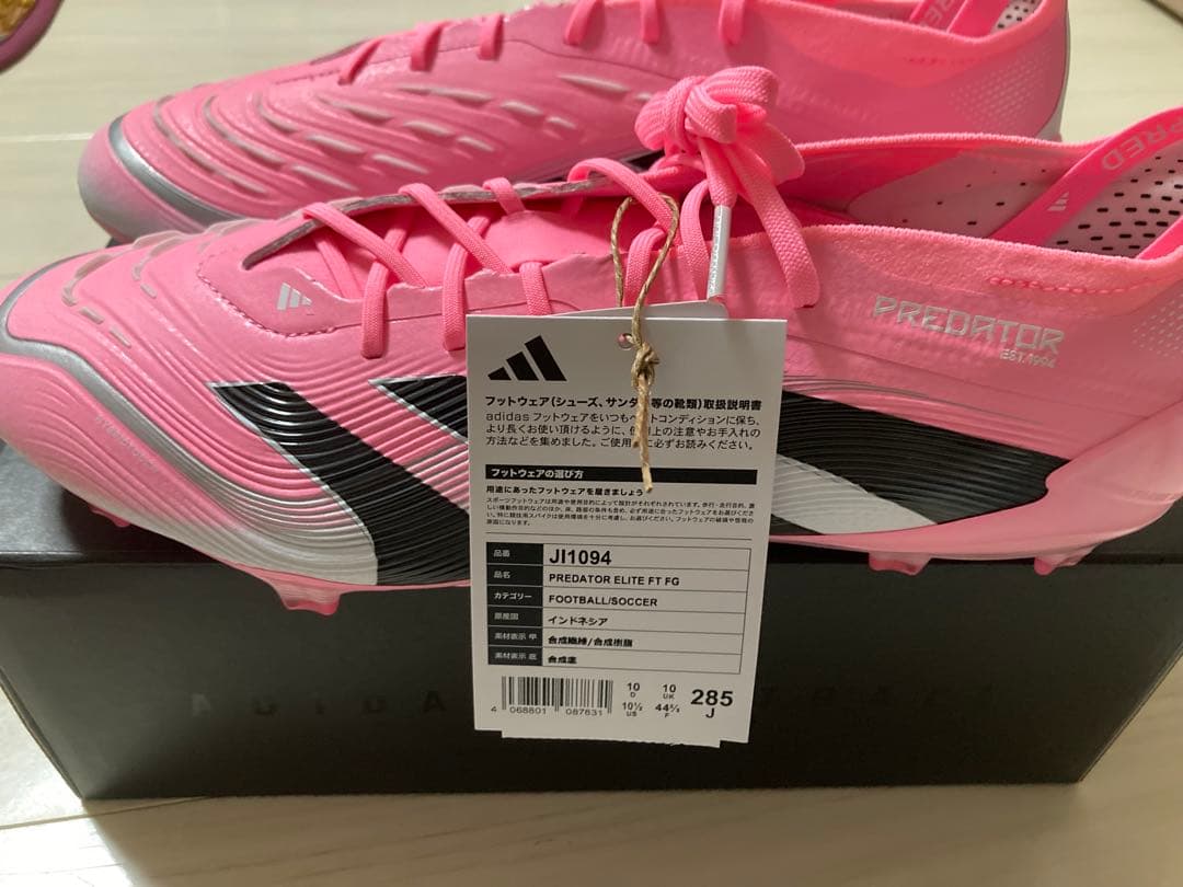 【新品タグ付き】プレデター ELITE FT FG ベッカムシグネイチャーモデル