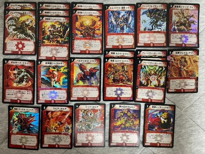 デュエルマスターズ 700枚以上 まとめ売り