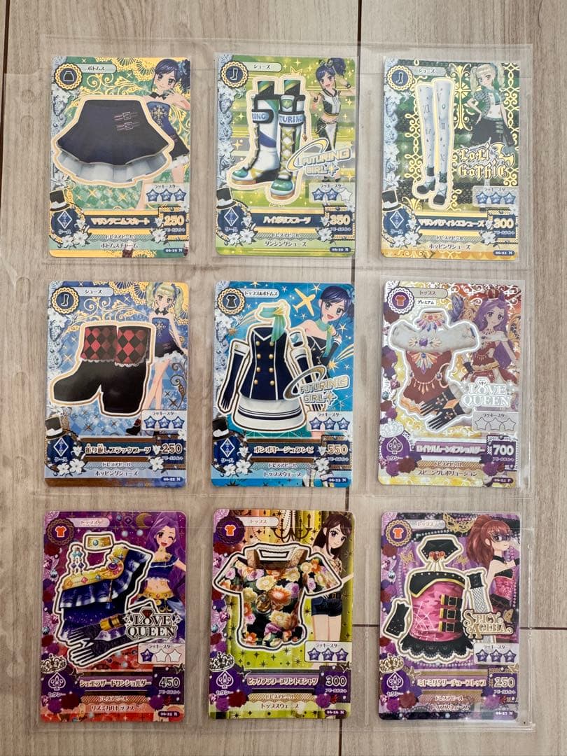 アイカツ！ (初期 2013) 第6弾 全63種類 フルコンプリート