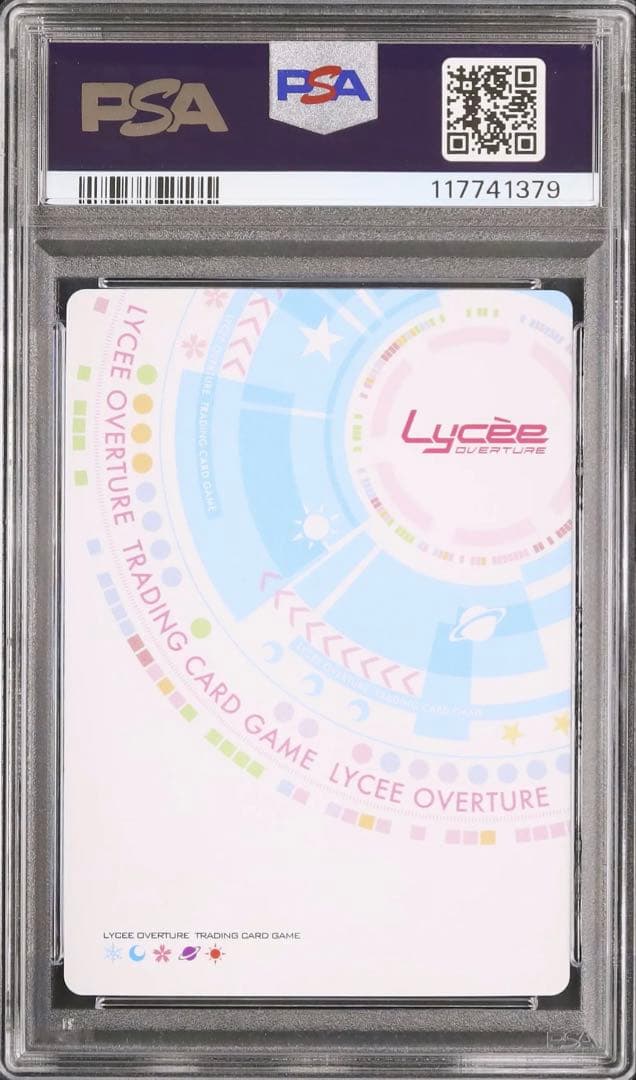 緒方理奈 SSP PSA10 Lycee リセ アクアプラス ホワイトアルバム
