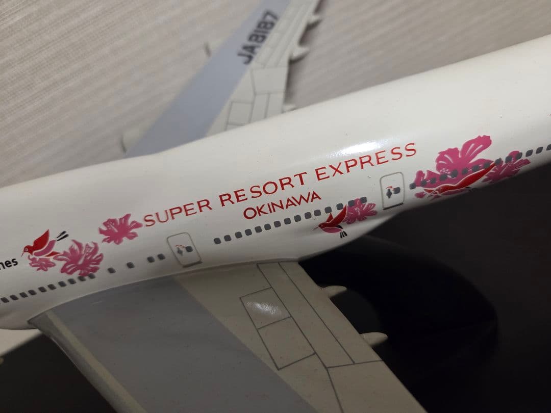 【模型】JAL スーパーリゾートエクスプレス　沖縄　特別塗装