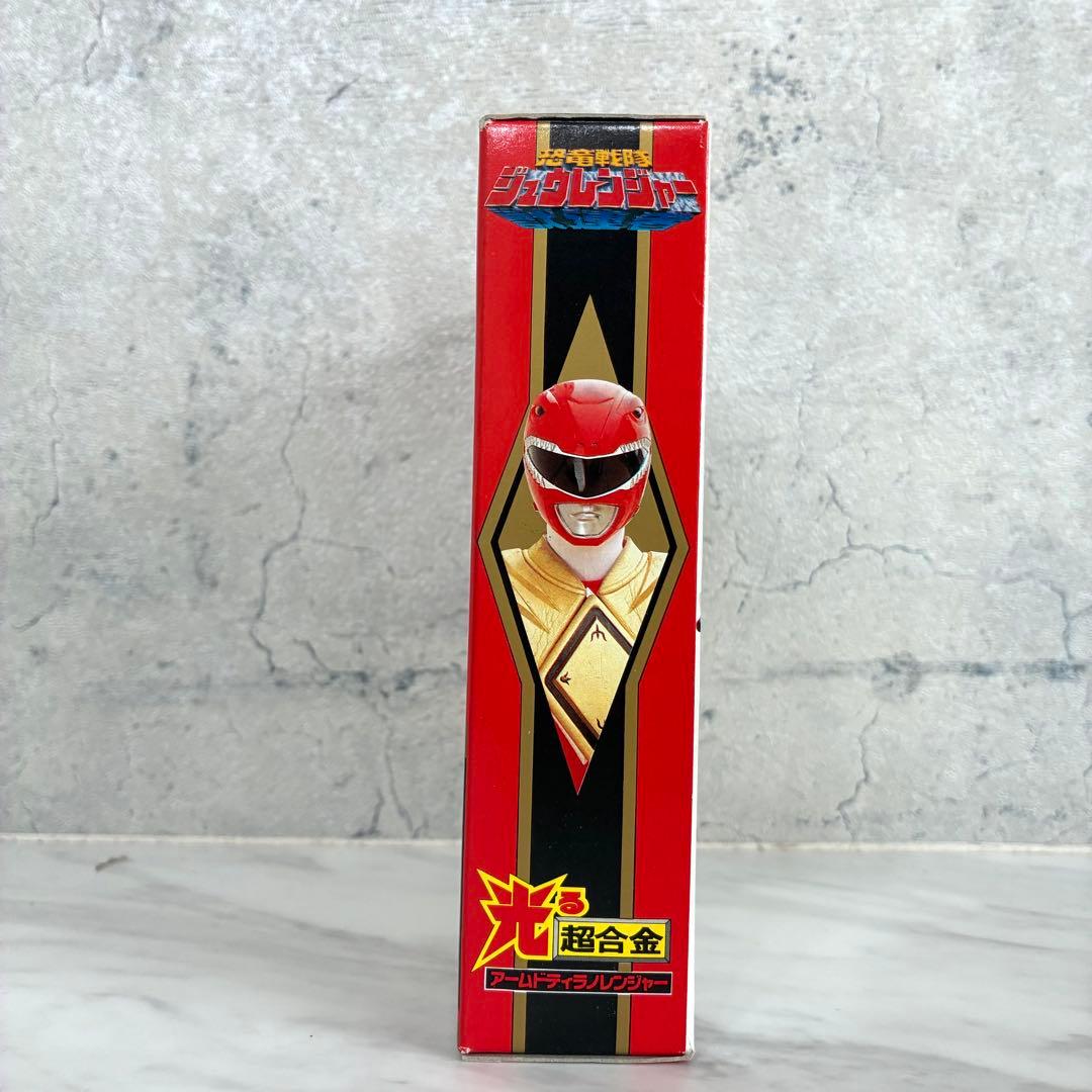 超合金 光る アームドティラノレンジャー （注意：光りません）
