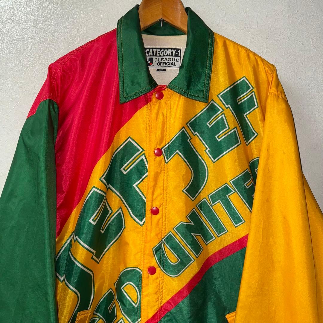当時モノ　激レア　ジェフ市原 コーチジャケット　フリーサイズ Jリーグ90'