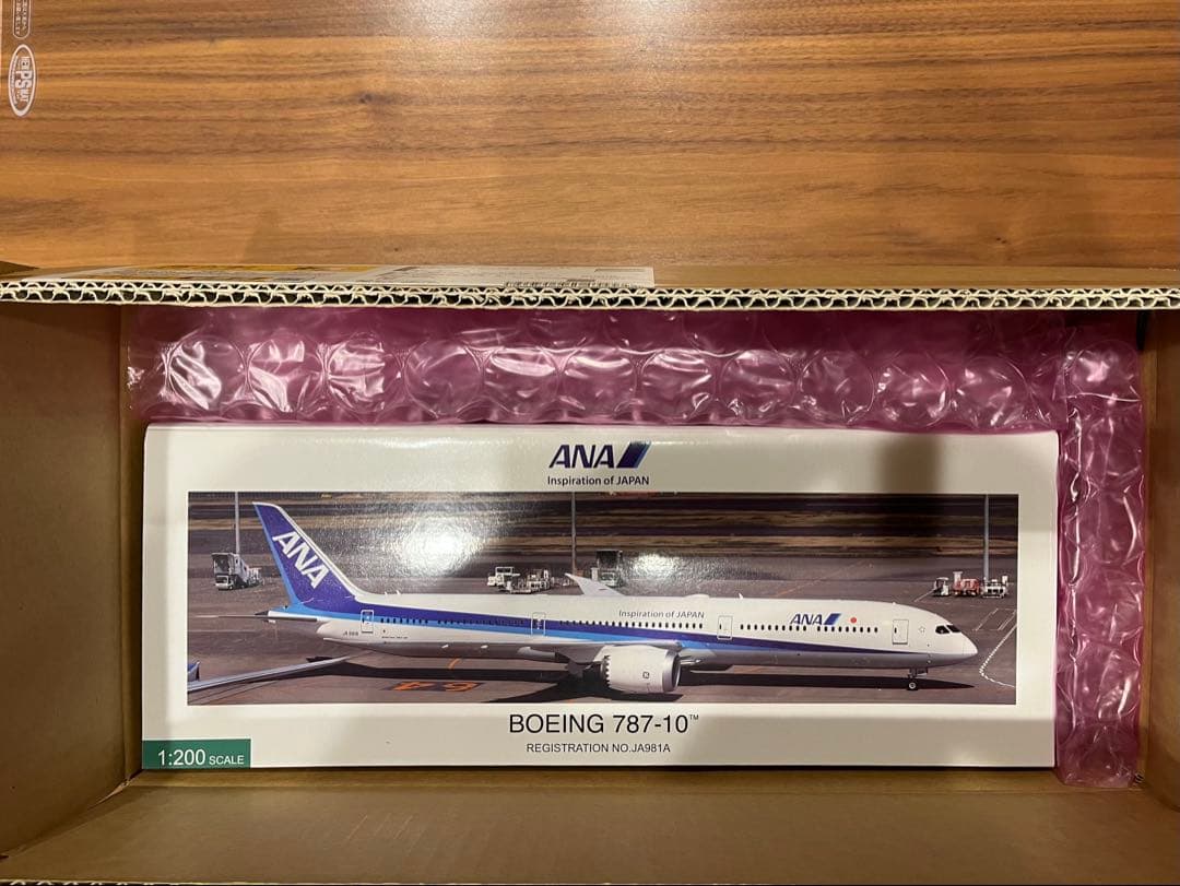 【新品】全日空商事 ANA Boeing 787-10 1/200